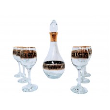 Glass Carafe Set - Turkish (Set of 7)